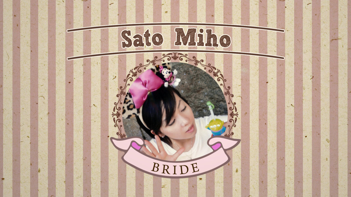 掛け合いプロフィールアンティーク