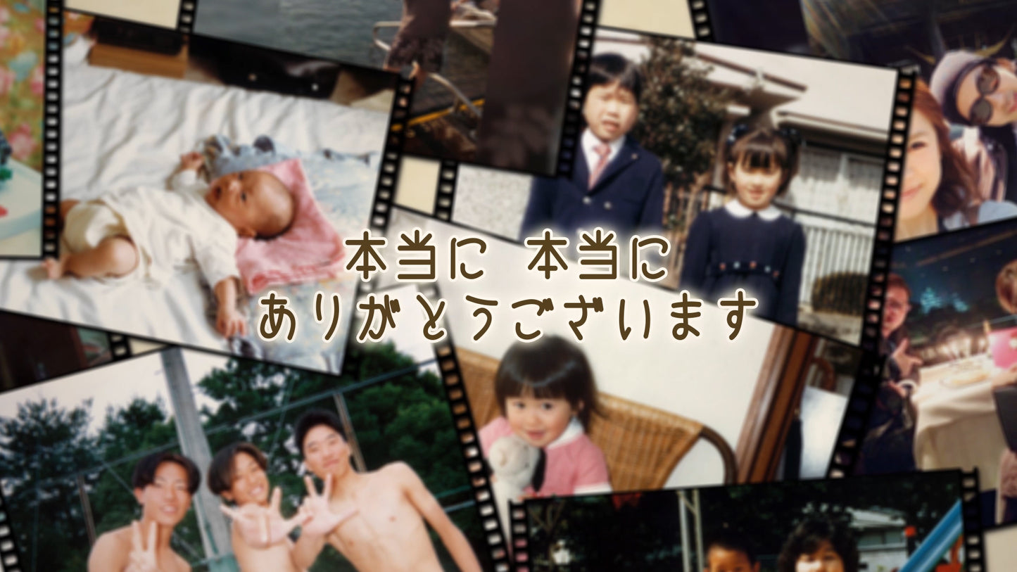 掛け合いプロフィールアンティーク