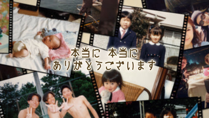 掛け合いプロフィールアンティーク