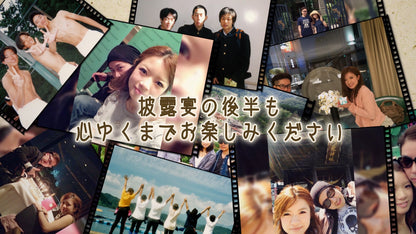 掛け合いプロフィールアンティーク