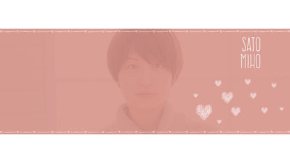 オシャレかわいいラブプロフィール
