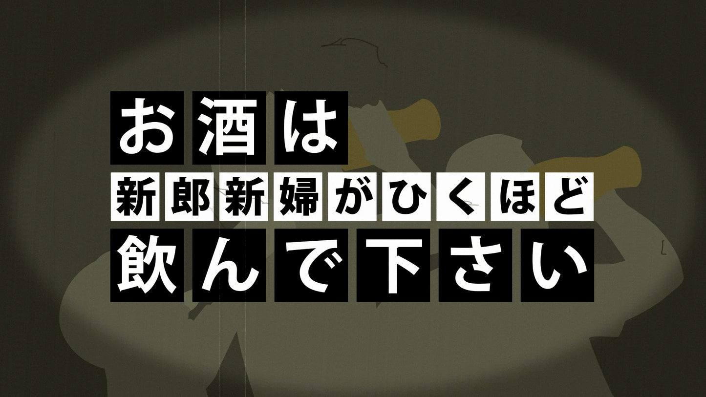 ナレーションブライズ