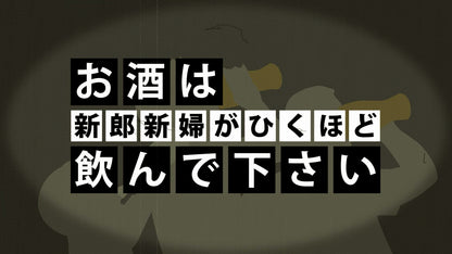 ナレーションブライズ