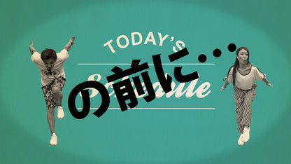 ナレーションブライズ