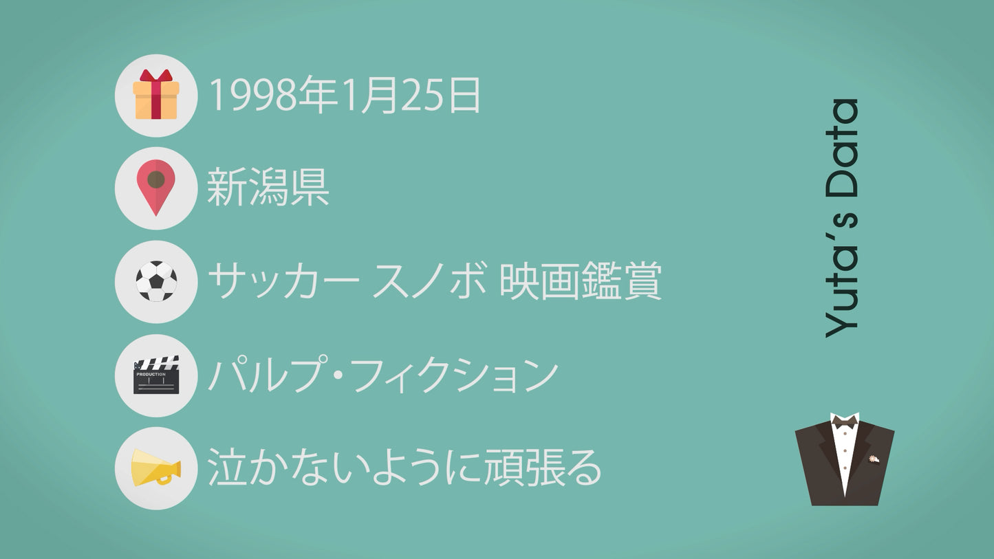 アワーブライダル
