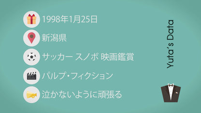 アワーブライダル