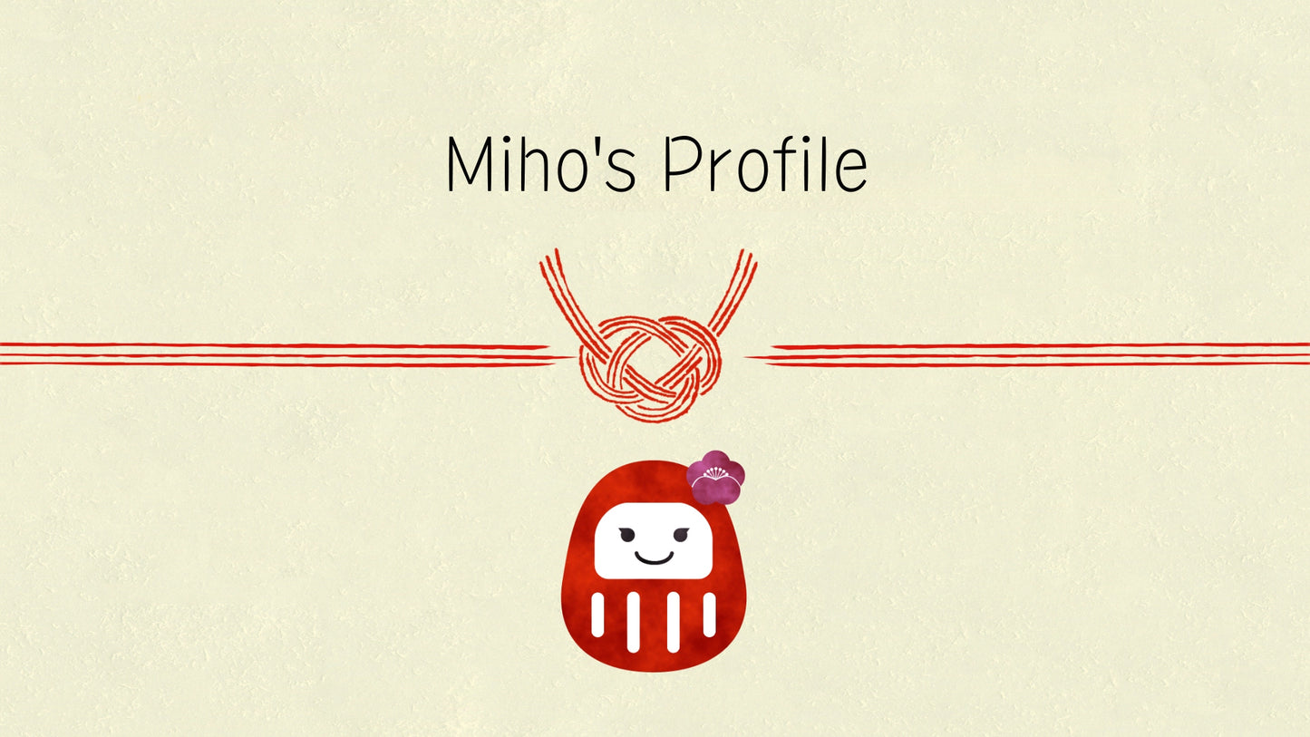 だるま夫婦のプロフィール