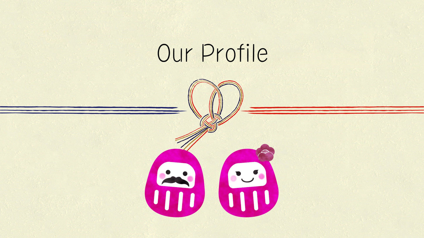 だるま夫婦のプロフィール