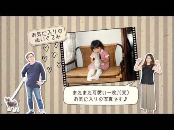 プロフィールムービーのコメント例 その199 結婚式演出のamo アモ ウェディング