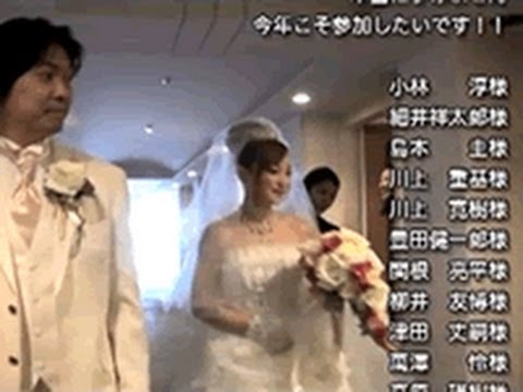 撮って出しエンドロール 結婚式エンドロール 撮って出しエンディング Amo アモ ウェディング